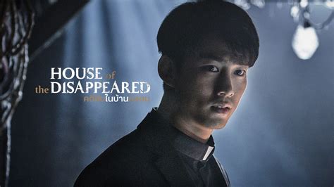gostream disappeared|Watch House of the Disappeared on GoStream .